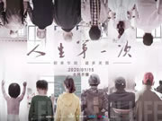 VOC智能鎖:能夠為家遮風擋雨的盔甲