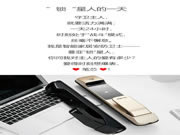 曼亞智能鎖:一鍵布防、智能報警、智能監控