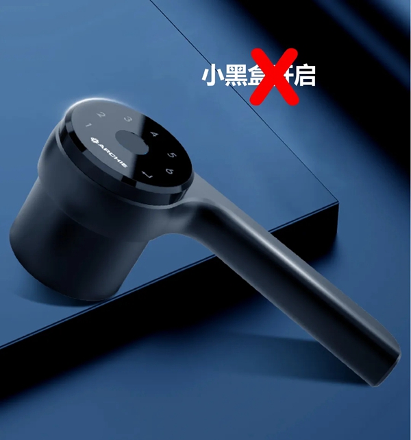 雅潔五金：源自飛行器的設計靈感，天生帥氣，拒絕低調