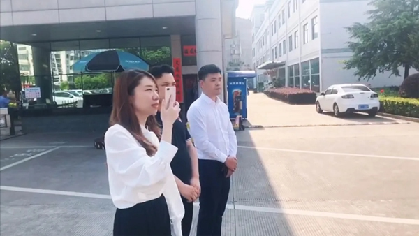 超人智能鎖：在線云考察，創(chuàng)新謀合作——華潤置地走進超人