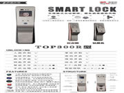 智能鎖一般多少錢?千元以內的智能鎖可以買嗎?