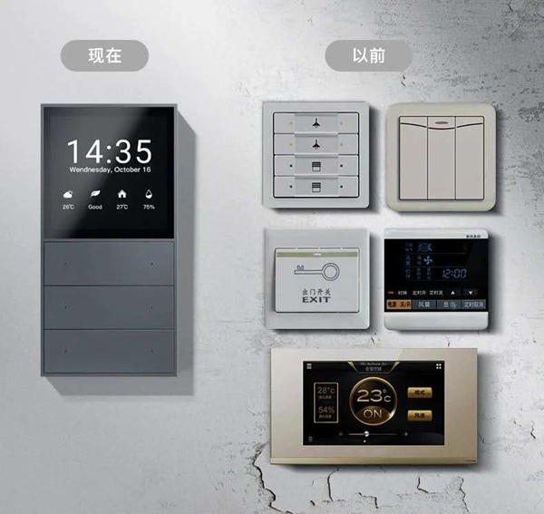 歐瑞博「百城千店萬(wàn)萬(wàn)家」計(jì)劃再行，39城40家真·全宅智能體驗(yàn)店開(kāi)業(yè)在即！