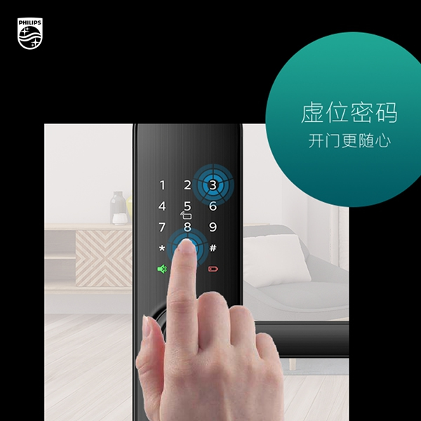 飛利浦智能鎖：關于購買智能鎖的疑問更多了怎么辦？