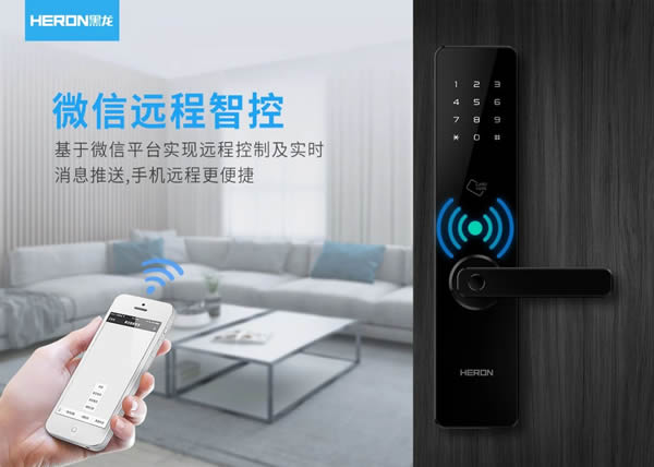 黑龍連續兩年榮膺“中國制造之美”榮譽稱號