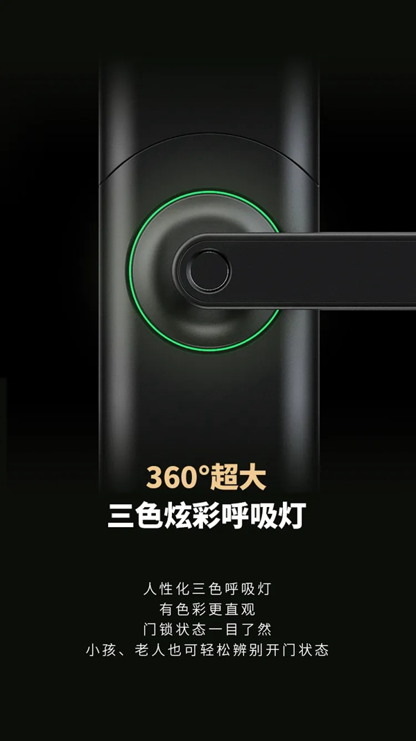 德施曼滑蓋智能鎖的真正王者 | “年度黑馬”T86-2煥新歸來