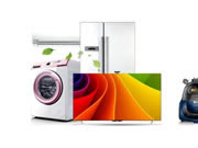 云海物聯:廠家如何快速實現家電智能化