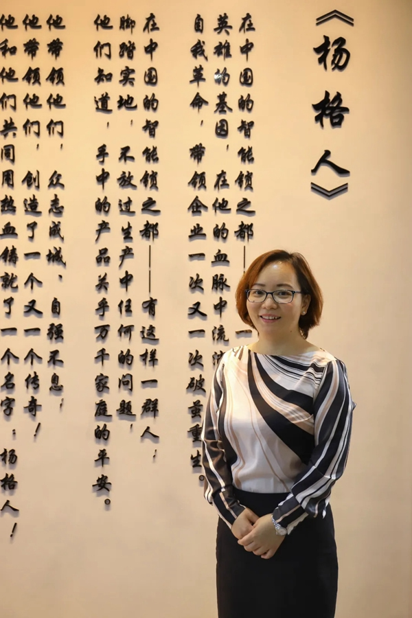 楊格20周年系列 | 魅力王燕：因?yàn)闊釔?ài)，所以初心不改！