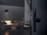 歐瑞博智能鎖:方便快捷、連接快速穩(wěn)定。