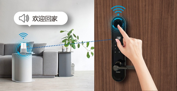 海爾智慧家居“被鎖門外”是一個無解難題？