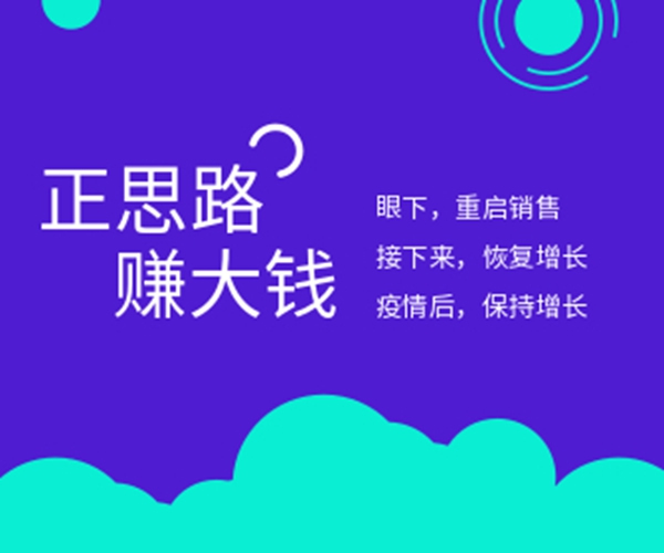 金指碼：話不多說，想賺錢的進來