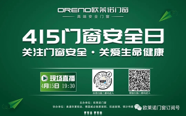 2020新品首發 | 皇家金盾S20人臉識別全自動智能鎖震撼發布