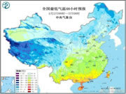 ThinkHome智能鎖:智能家居系統也能讓家的溫度始終如一