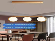 鴻雁家居：智和系列——用科技照亮生活之美