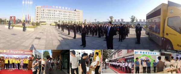 榮事達(dá)智能鎖：智能家居選購要注意這些