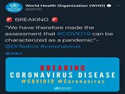 云米全屋互聯網家電：在家就能擁有五星級酒店的如廁體驗