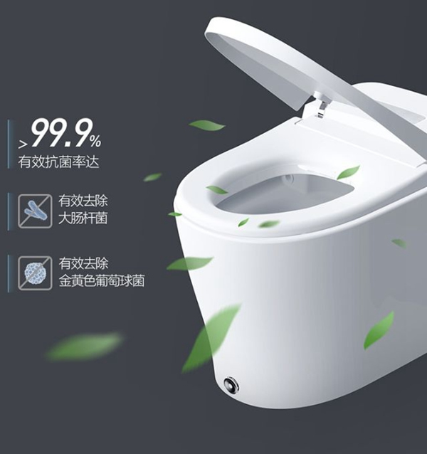 云米全屋互聯網家電：為什么說家里最好裝智能馬桶？