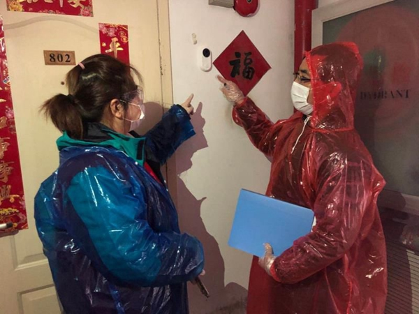 移康智能榮獲2019年最具創新活力企業稱號！