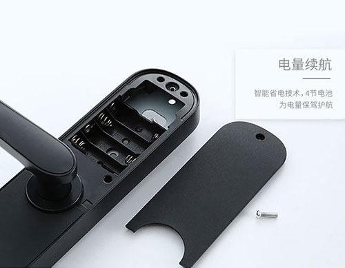 單舌酒店公寓鎖如何實現智能化改造的？