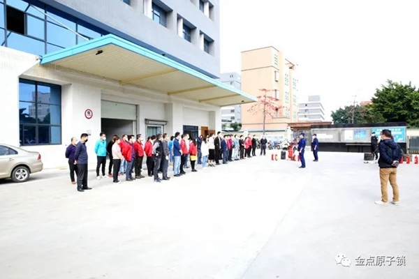 金點(diǎn)原子鎖：疫情當(dāng)前，安全生產(chǎn)工作不容忽視