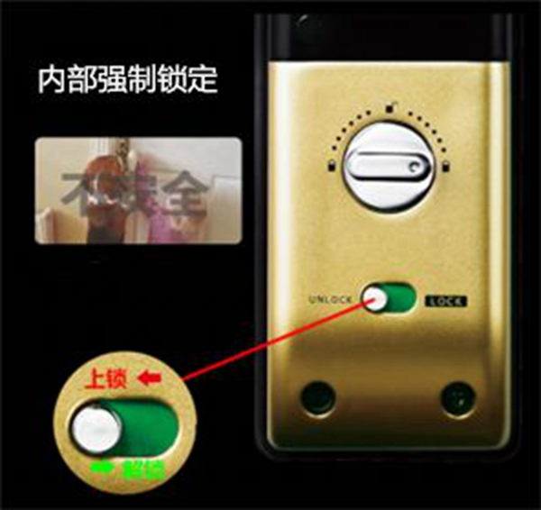 開啟智能生活——耶魯智能電子鎖