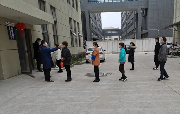 KUB智能鎖復工啟航 2020戰“疫”有為