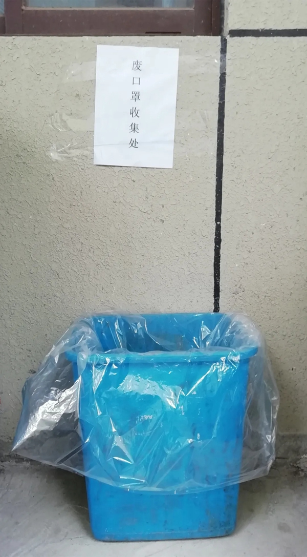 KUB智能鎖復工啟航 2020戰“疫”有為