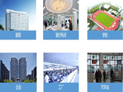 國民安全智能鎖：配合多部門聯(lián)防聯(lián)控