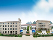 忠恒智能鎖:建百年忠恒,創(chuàng)國際名牌