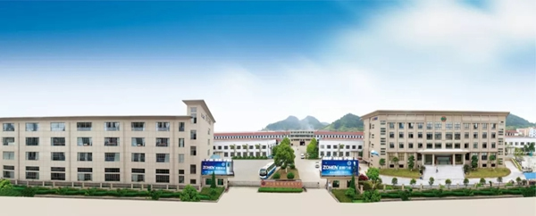 忠恒集團(tuán)有限公司已復(fù)工，崗位多，福利超多，機(jī)會(huì)不要錯(cuò)過！