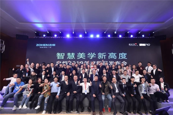 忠恒集團(tuán)有限公司已復(fù)工，崗位多，福利超多，機(jī)會(huì)不要錯(cuò)過！