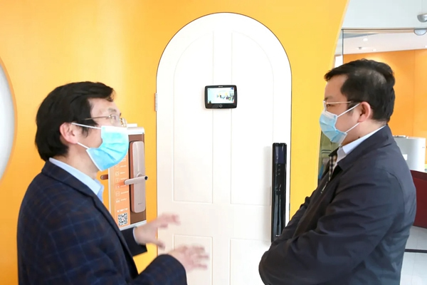 共青團上海市委走訪移康智能，為疫情之下的中小企業提供“良方”