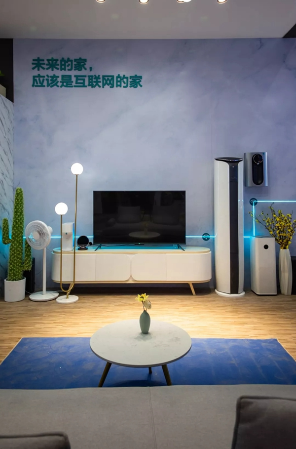 云米全屋互聯(lián)網(wǎng)家電：家里裝修最值得買的家電 快來抄作業(yè)！