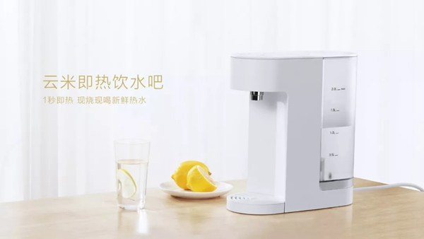 云米全屋互聯(lián)網(wǎng)家電：家里裝修最值得買的家電 快來抄作業(yè)！