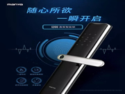 曼亞智能鎖:“指紋識(shí)別”功能就非常方便