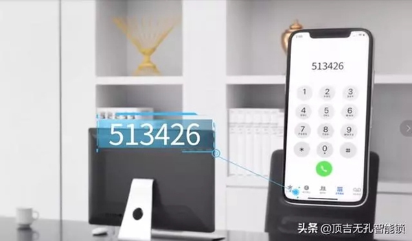 頂吉智能鎖用互聯(lián)網(wǎng)黑科技“智服”疫情