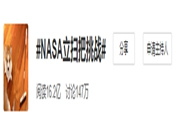 必達智能鎖：待明日，我們一起迎接春暖花開