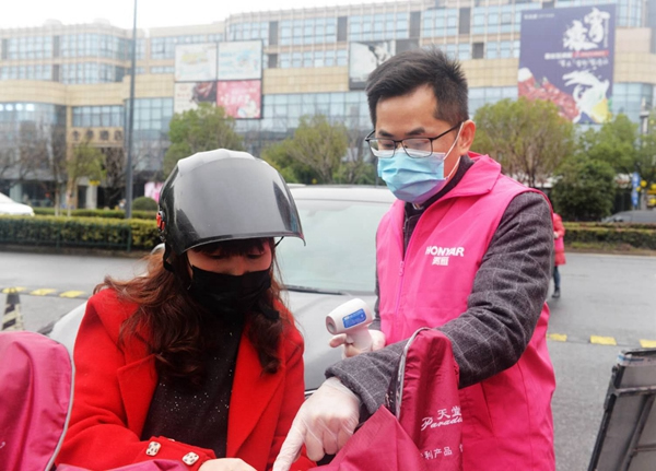 鴻雁電器昨日復工 抗疫情穩經營雙管齊下