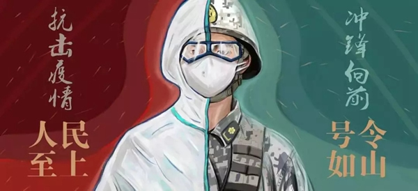 洛克思格指靜脈智能鎖與您一起共同戰(zhàn)“疫”