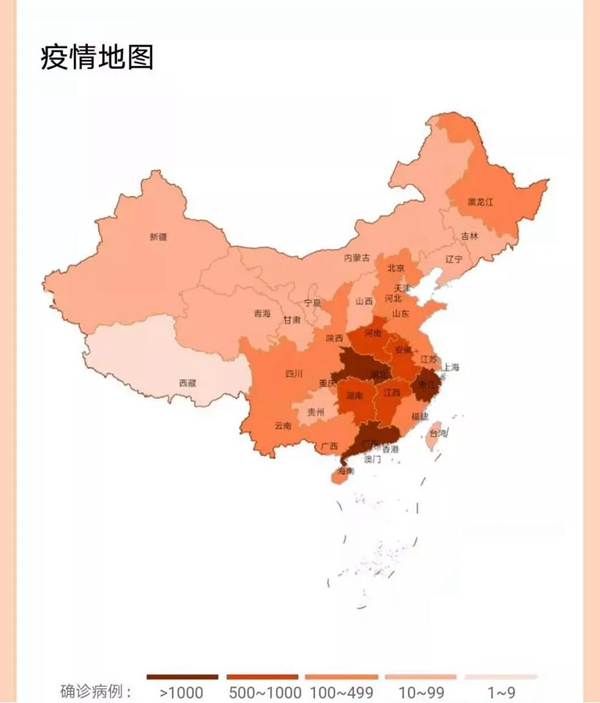 洛克思格指靜脈智能鎖與您一起共同戰(zhàn)“疫”