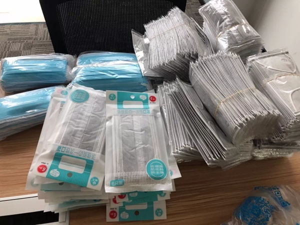 艾特智能家居開工戰(zhàn)疫 | 我已到崗 迎戰(zhàn)2020