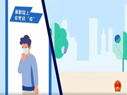 耶魯智能鎖:不擅自使用電路電飯煲等設備