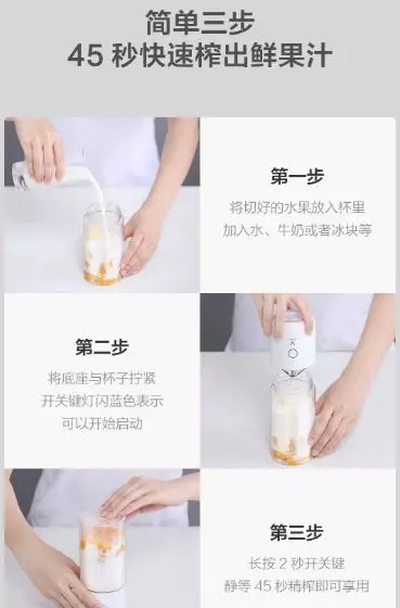 云米全屋互聯(lián)網(wǎng)家電告訴你復(fù)工后如何保護(hù)好自己