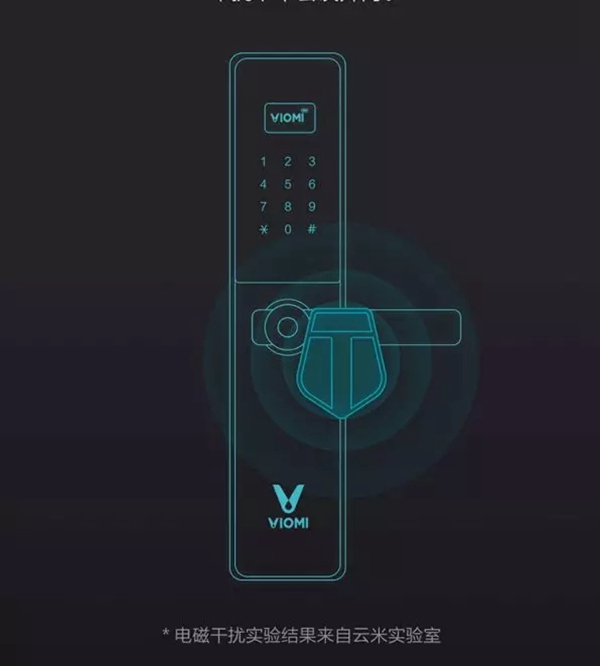 云米全屋互聯網家電：換一把抗菌門鎖 高效預防交叉感染