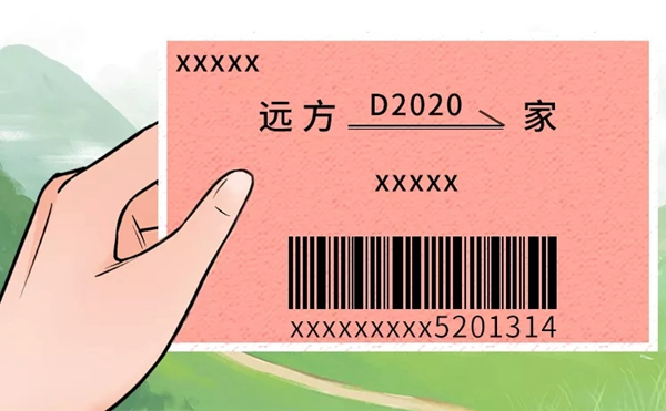 洛克思格指靜脈智能鎖：2020愛你愛你 回家不是小事
