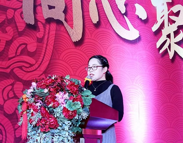 中立集團2020年年會圓滿結束：同心聚力 共贏未來