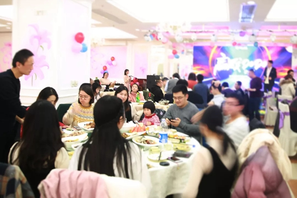 移康智能年會盛典——贏戰(zhàn)2020