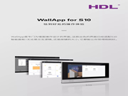 河東智能家居:恰到好處的的操作體驗