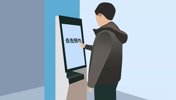 海爾智慧園區(qū)教你人臉識(shí)別的正確姿勢(shì)