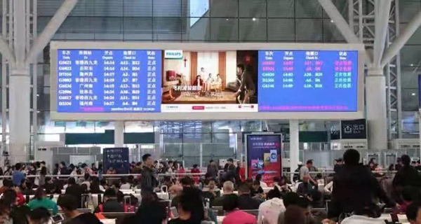 飛利浦智能鎖投放高鐵廣告 加速品牌戰略布局