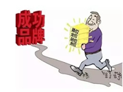 頂吉智能鎖:想好如何面對2020年了嗎?